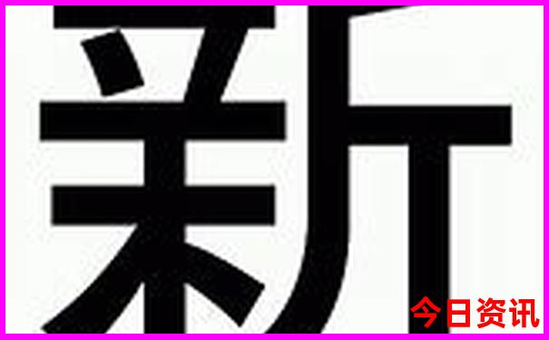 7月十大最佳旅游景点