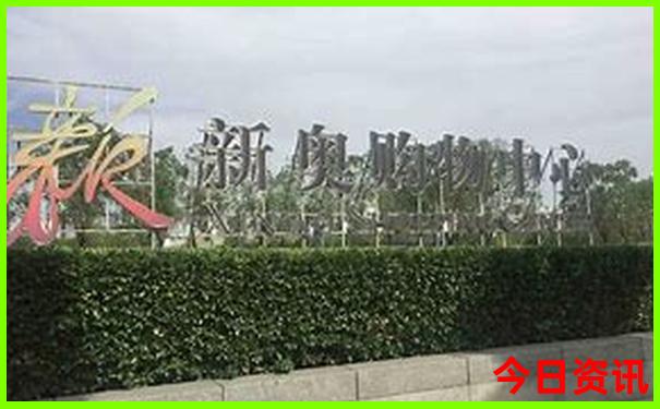 淮安有哪些好玩的旅游景点
